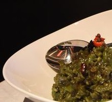 Spicy Egg Pudding