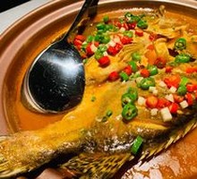 Xiang-Style Stinky Catfish