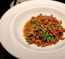 Stir-Fried Beef with Yellow Onion
