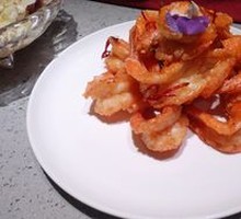 Imperial Crispy Shrimp