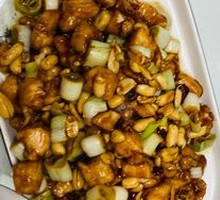 Kung Pao Chicken
