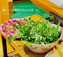Cantonese Watercress