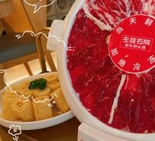 Premium Fresh Beef Platter