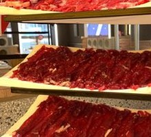 Jasmine Mint Wagyu Strip