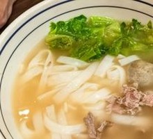 Fresh Beef Meatball Rice Noodles