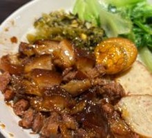 Pork Trotter Rice with Two Flavors