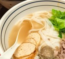 Signature Luxury Chao-Shan Rice Noodles