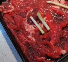 Fresh Mixed Yellow Beef from Guizhou