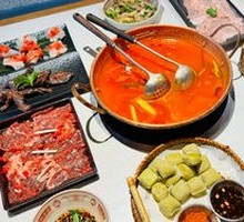 Sour Soup Hot Pot
