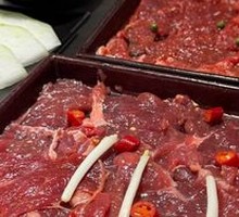 Mountain Wild Litsea Beef