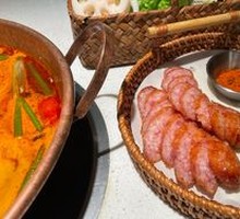 Guiyang Sticky Rice Sausage
