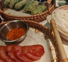 Wild Vegetable Glutinous Rice Dumplings