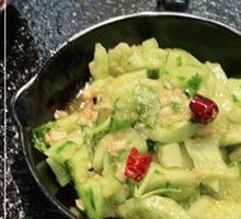 Spicy Cucumber Salad