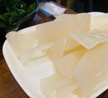 Wide Rice Noodles