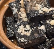 Changsha Stinky Tofu