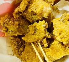 Sichuan Pepper Chicken Cutlet