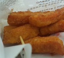 Sweet Potato Fries