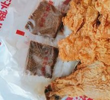 Fried Chicken Thigh