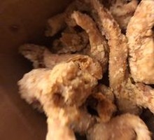 Crispy Fried Chicken Skin