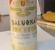 Salona Original Craft Lager