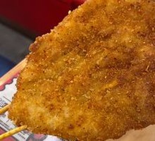Palm-sized Chicken Cutlet