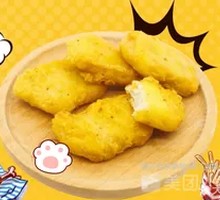 Black Pepper Chicken Cubes