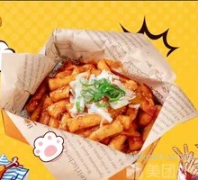 Korean Spicy Rice Cake