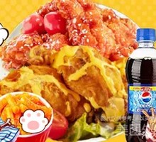 Trendy Double-Flavor Fried Chicken