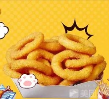 Chicken Onion Rings