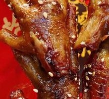 Ari Roasted Chicken Feet