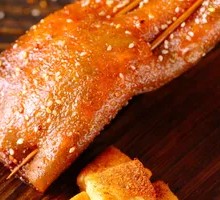 Crispy Tofu with Grilled Sweet Potato Skin