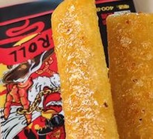 Crispy Rice Cake