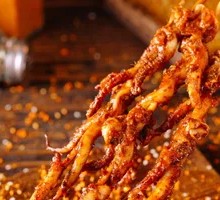 Grilled Squid Tentacles