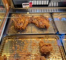 Old Beijing霸王 Leg