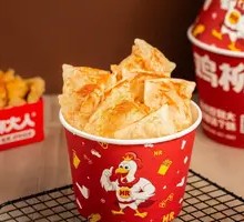 Air Rice Cake