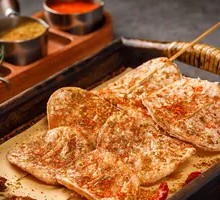 Crispy Potato Slices