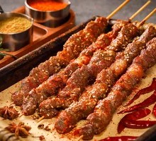 Beef Skewers