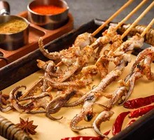 Squid Tentacles