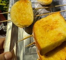 Steamed bun slices