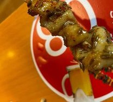Signature Chicken Skin