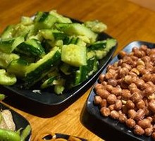 Spicy Cucumber Salad