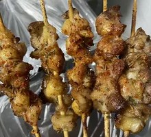 Chicken Cartilage