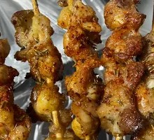 Chicken Cartilage