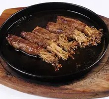 Sizzling Enoki Mushrooms