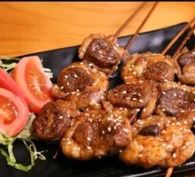 Grilled Lamb Kidneys