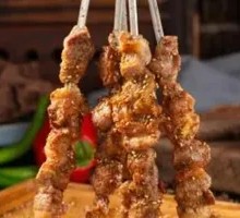 Original Raw Beef Tendon