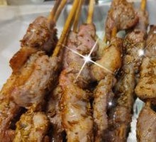 Lamb Skewers