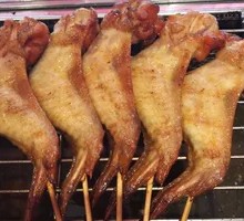 Roasted Whole Chicken Wings