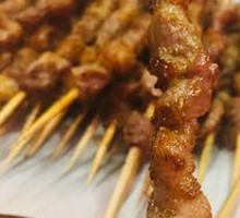 Premium Lamb Skewers