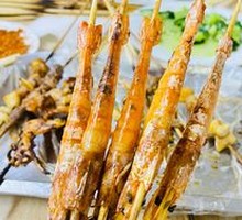 Grilled Shrimp